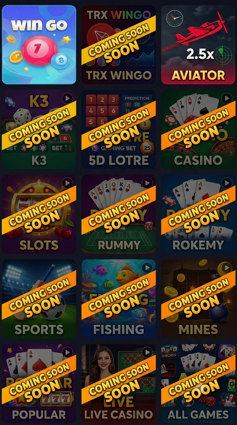 Games Arena